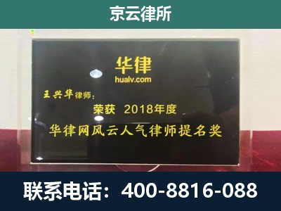 峰峰矿-企业展示图