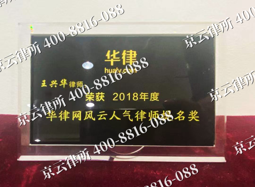 峰峰矿-企业展示图
